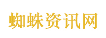 景区回应168元一晚虎景房